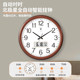 Polaris clock wall clock living room silent clock wall calendar home fashion 2026 new clock quartz creative