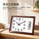 Polaris high-end silent wall clock for large living room
