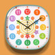 2022 original design, the wall clock that babies prefer