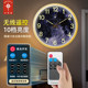 Polaris clock wall clock living room silent quartz clock wall clock punch-free smart voice-controlled luminous night light clock