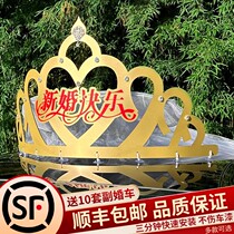 Main Wedding Car Decoration Car Head Flower Wedding Rawns Racing Car Roof Crown Head Yarn Complete Set Head Caravan Flowers