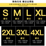 Износостойкий комплект для работы, светоотражающий хлопковый лонгслив, рабочая одежда, делается под заказ