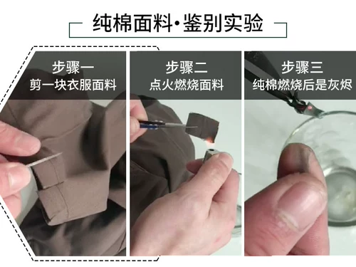 Хлопковый комбинезон, износостойкий лонгслив