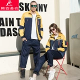 Износостойкий комплект для работы, светоотражающий хлопковый лонгслив, рабочая одежда, делается под заказ