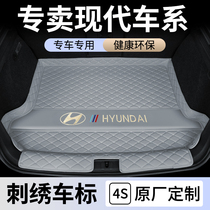 Modern ix35 Body Wash Irant Car Trunk cushion Win L Plemotion Longmove ix25 tailbox cushion