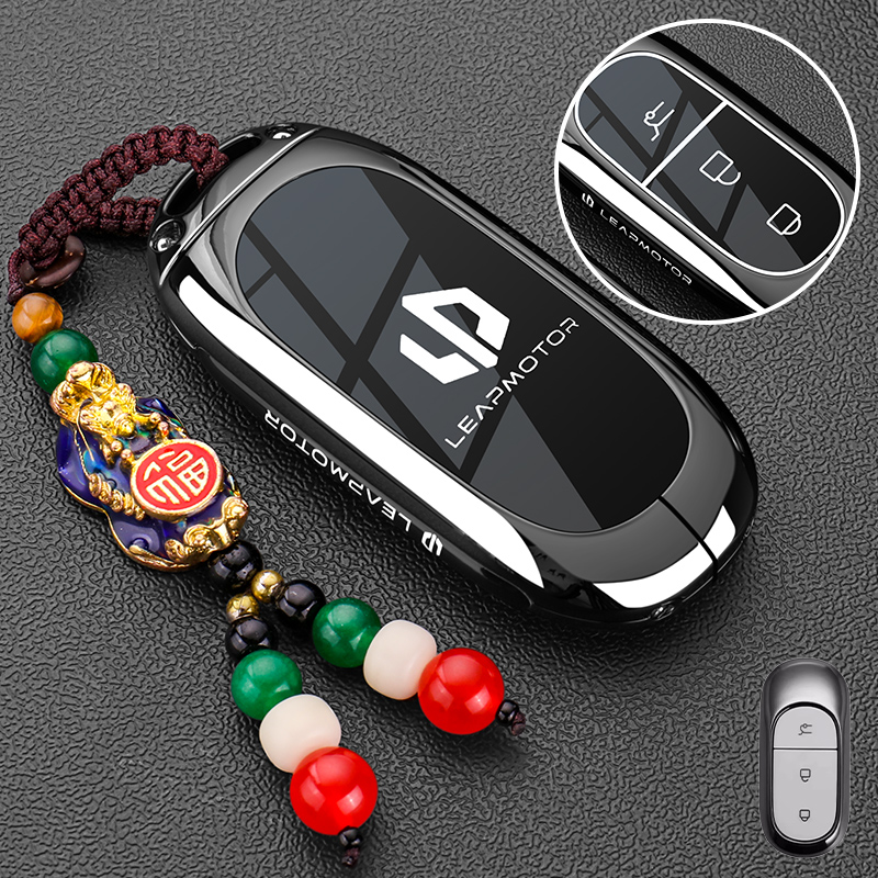 24/25款零跑c11钥匙套2025新款B10高功率c10专用c16卡片c01车扣壳 - 图1