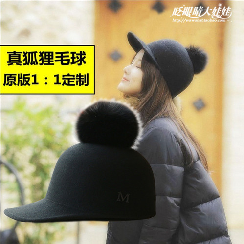 帽子女秋冬天毛球骑士帽马术帽英伦韩版潮羊毛呢礼帽棒球帽鸭舌帽 - 图0