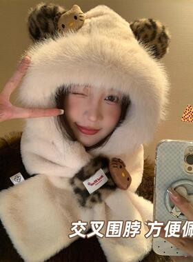 帽子冬季加厚保暖毛绒帽女可爱卡通围巾一体套头帽加厚防寒雷锋帽