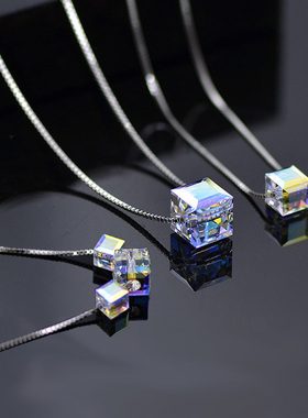 贝壳满钻水晶球极光魔方银项链