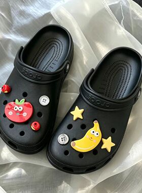 卡通苹果香蕉五角星鞋扣