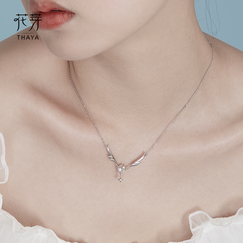 花芽守护之翼项链女夏纯银百搭 年新款女轻奢小众设计感锁骨链 2021 花芽守护之翼项链女夏纯银百搭 年新款女轻奢小众设计感锁骨链 2021