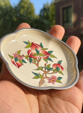 铜胎珐琅景泰蓝茶盘杯收藏品礼品