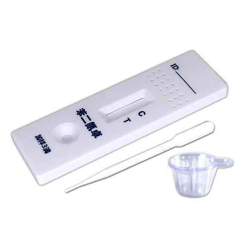 苯二氮卓检测板尿检板检测试纸验毒尿板验鱼聊 - 图0