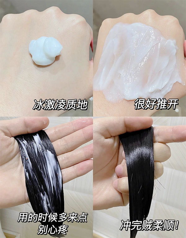 小样生姜洗发水露润发乳 欧莱雅控油蓬松强韧丰盈防脱护发素套装,淘宝优惠券,粉丝福利购,淘宝优惠卷