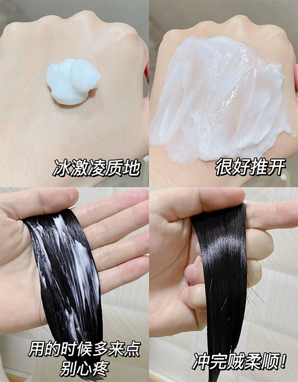 小样生姜洗发水露润发乳欧莱雅控油蓬松强韧丰盈防脱护发素套装-图2