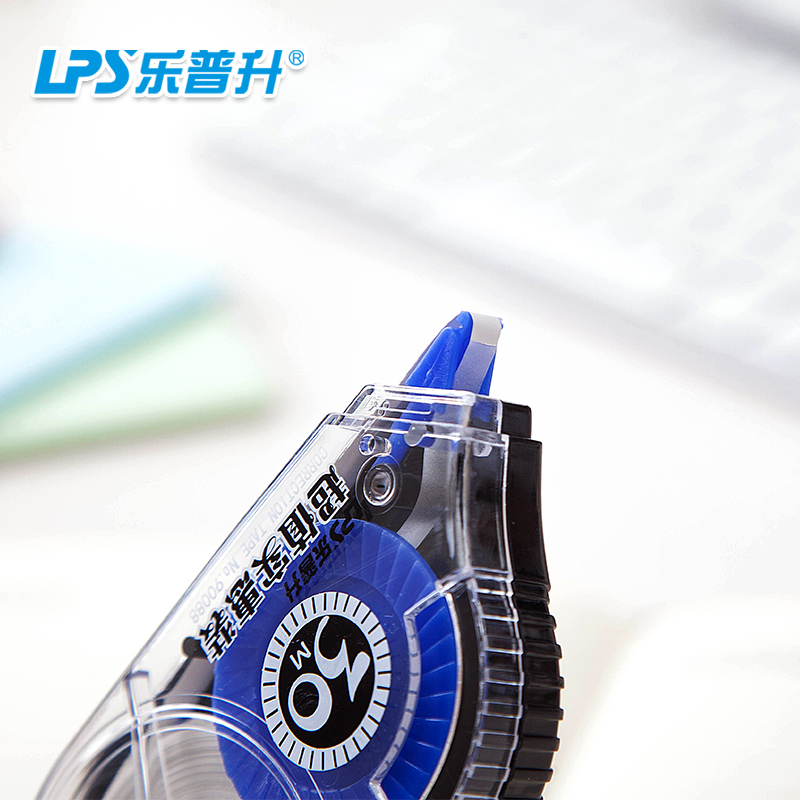 乐普升90088超大容量修正带透明膜带150M 学生用创意改正带涂改带 - 图2