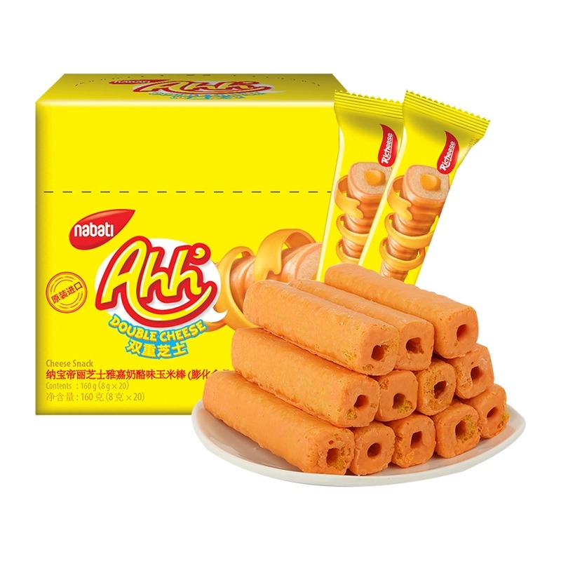印尼进口丽芝士奶酪玉米棒160g盒装纳宝帝奶酪威化夹心棒膨化零食
