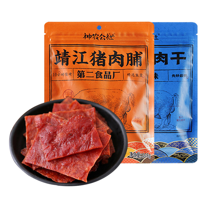 神农公社靖江猪肉脯108g闽南肉干XO酱肉铺手撕原味特产休闲零食品 - 图0