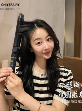 鹰堡升级款JRL卷发棒360度旋转快速加热黑灰色烫发影楼家用造型师