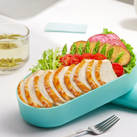 【任选10件】优形即食鸡胸肉100g*10袋