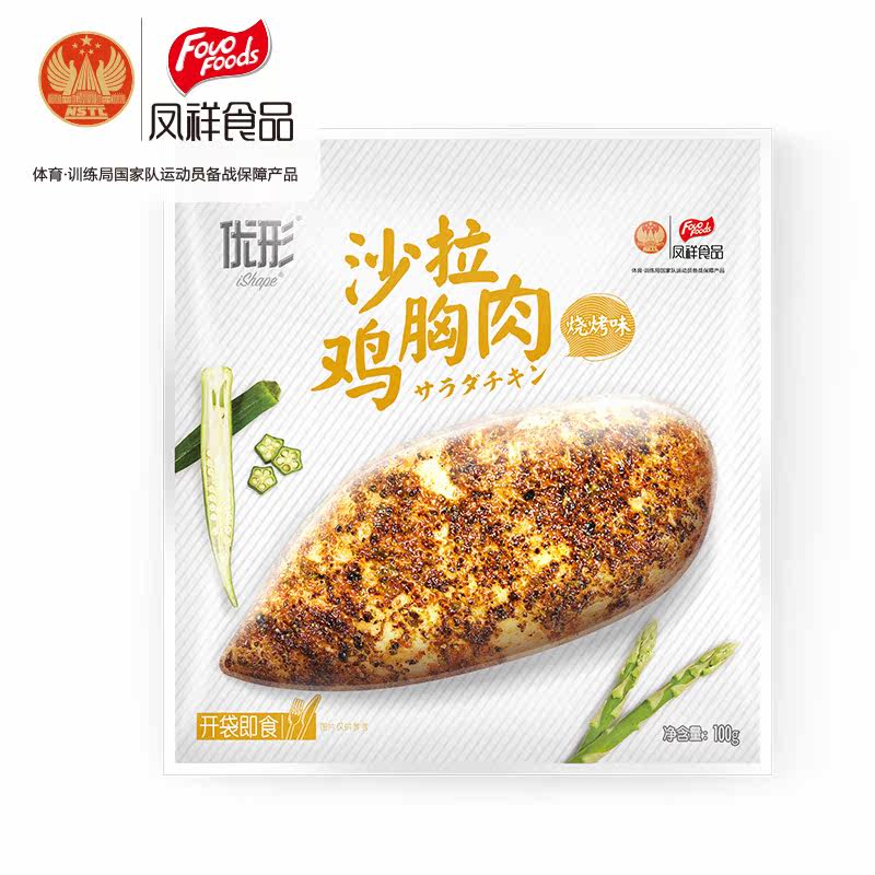 凤祥优形沙拉电烤烧烤味100g鸡胸肉 凤祥食品鸡胸
