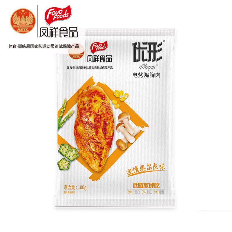 凤祥优形电烤奥尔良味健身共鸡胸肉 凤祥食品鸡胸