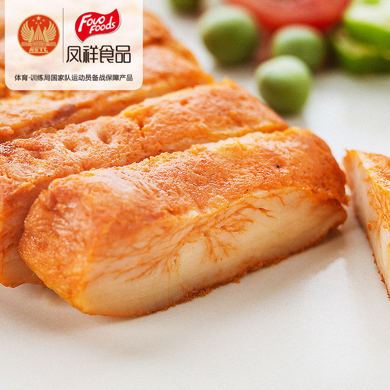 凤祥优形电烤奥尔良味健身共鸡胸肉 凤祥食品鸡胸