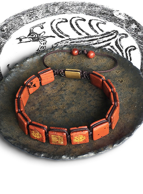 手编绳手链五行缺水黑色