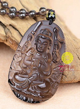 属龙蛇冰种黑曜石阿弥陀佛吊坠