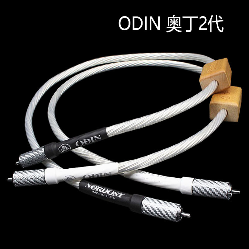 音乐丝带奥丁ODIN 发烧级信号线纯银双RCA胆机功放音响莲花音频线 - 图2