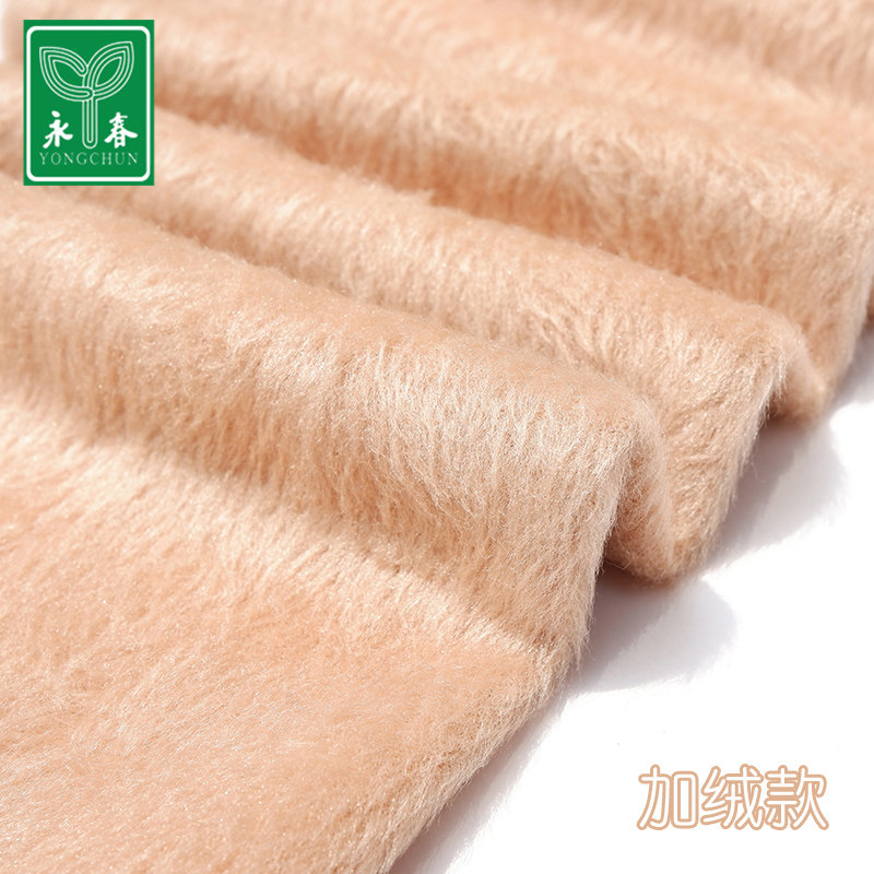 永春中筒长筒丝袜过膝中厚大腿袜子 永春可尔佳长筒袜