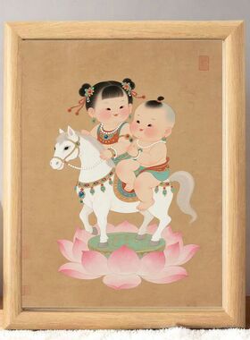 马踏莲台送双胞胎相框摆台好孕