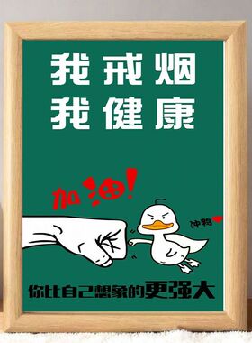 送爸爸父亲礼物送男友装饰画