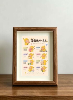 客厅卧室装饰画摆台送朋友礼物