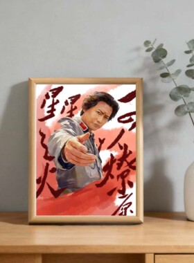 简约桌面励志摆件挂画相框