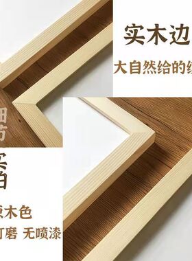 按时喝酒实木桌面个性摆件礼物