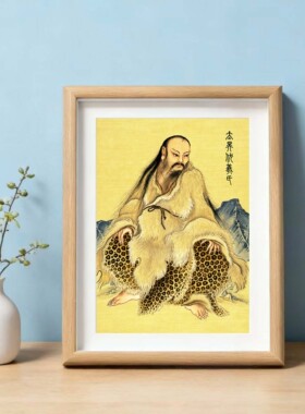 人文始祖伏羲画像摆件