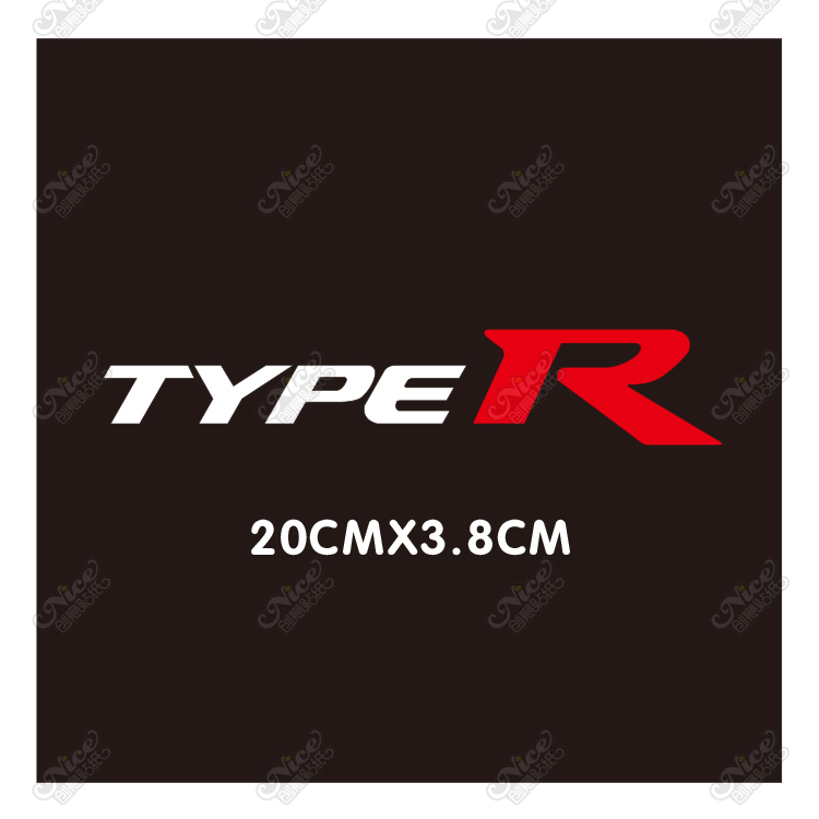 思域type r车贴新思域改装贴纸FD2 civic type FC1装饰反光贴纸-图0