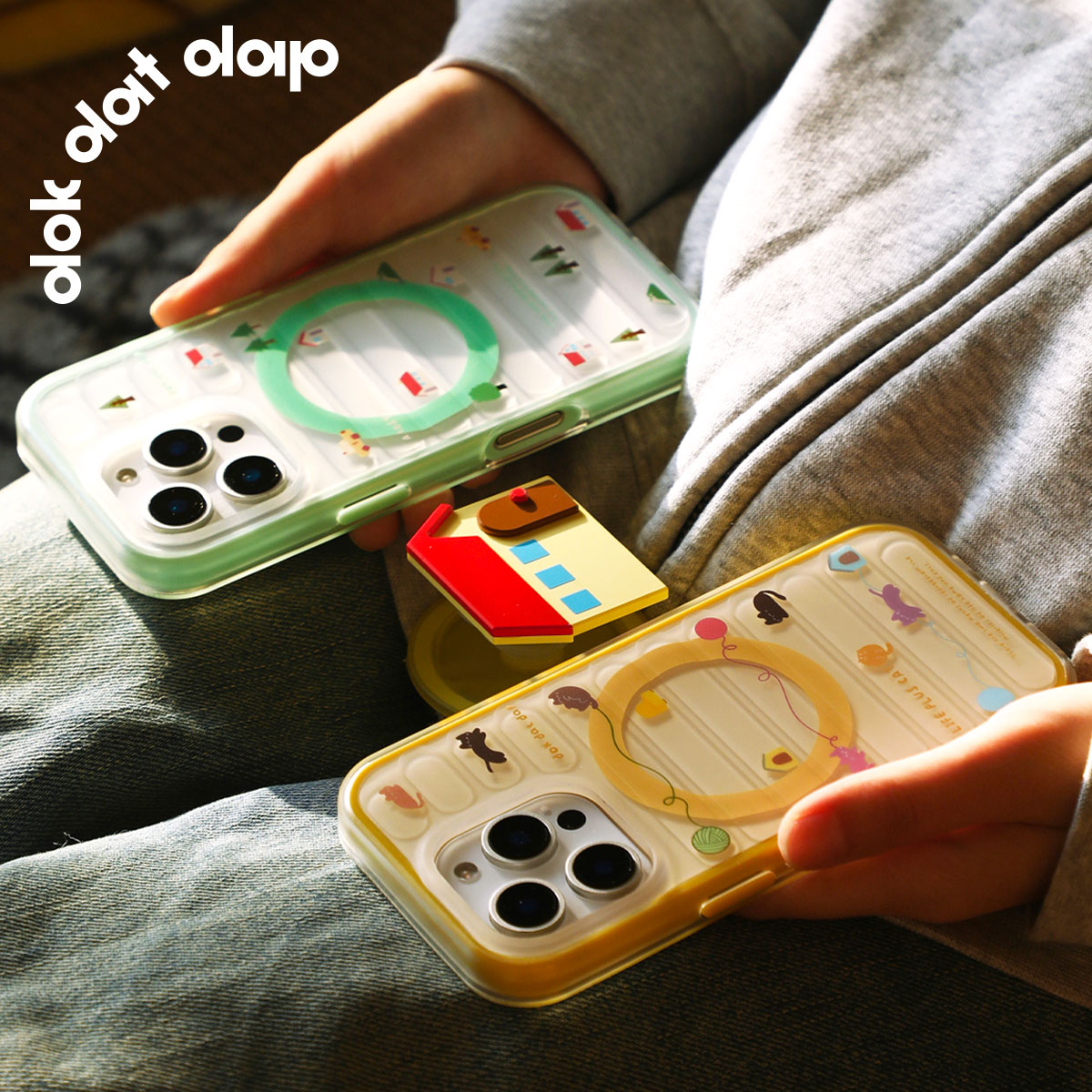 dokdatdap房子原创iPhone17pro手机壳磁吸二合一个性趣味适用苹果16pro磁吸壳可爱卡通苹果15潮小众款情侣14 - 图1