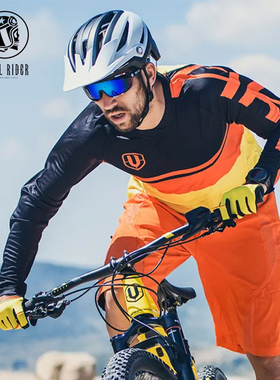 特别版骑行太阳眼镜运动男女同款