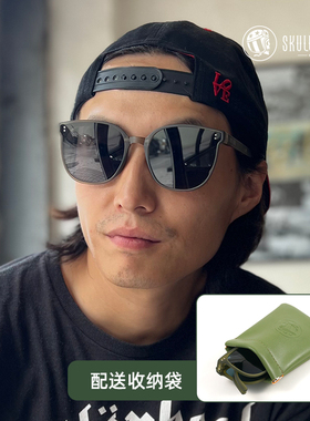 SKULLRIDER折叠男太阳眼镜