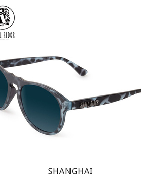 skullrider眼镜男潮个性