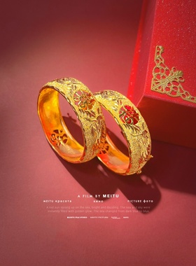 结婚假三金结婚百花齐放项链镀金