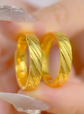 莫比乌斯情侣结婚交换戒指