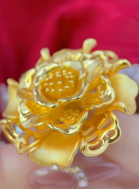 新大气牡丹花镀金仿真黄金戒指女