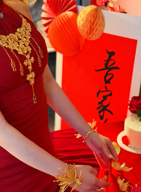 镀金中式婚礼三金项链