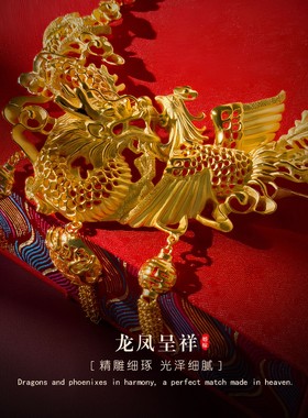 新中式仿真三金女新娘项链