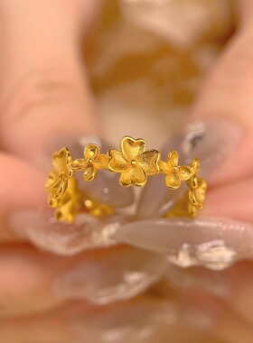 新款朱槿花戒指镀金仿真黄金