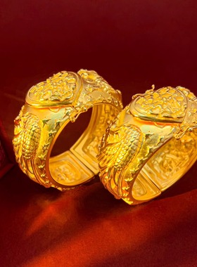 浮雕立体龙凤手镯结婚仿真假三金