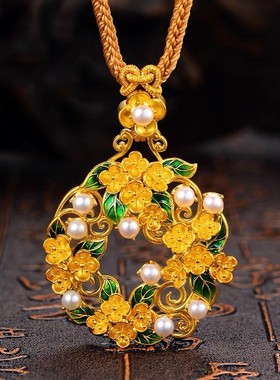 女古法金桂馥兰香吊坠结婚仿真